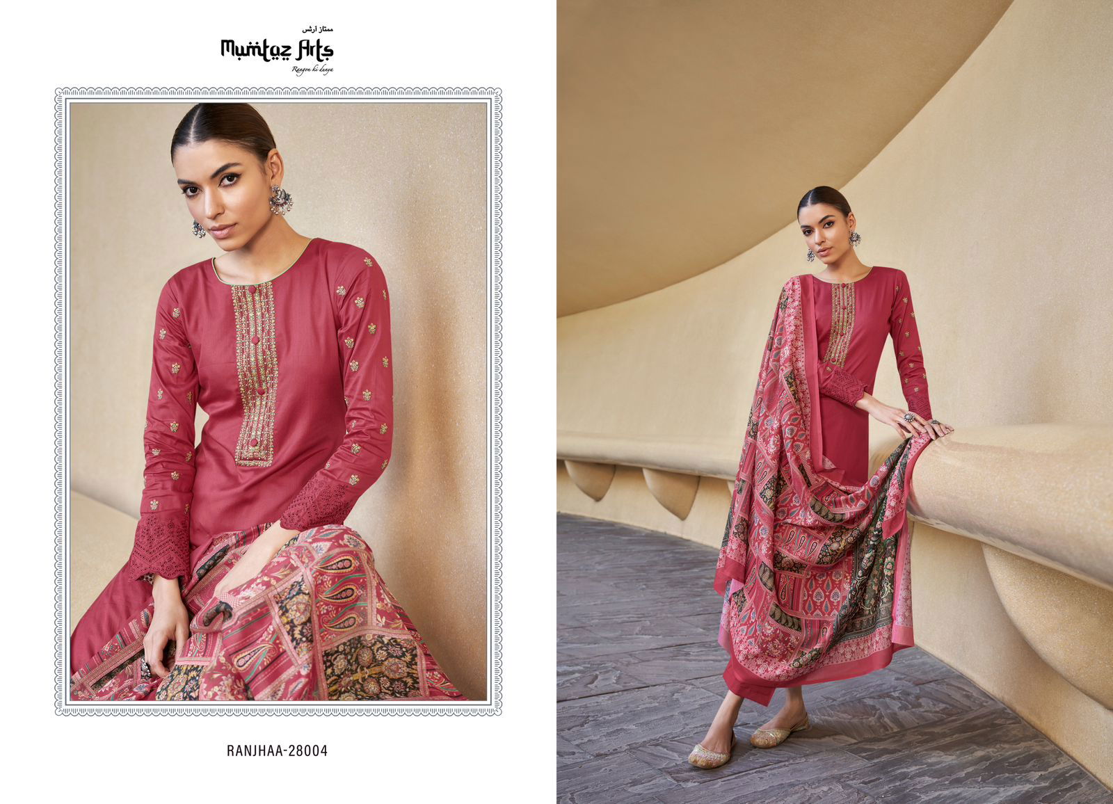 Ranjhaa By Mumtaz Designer Dress Material Catalog